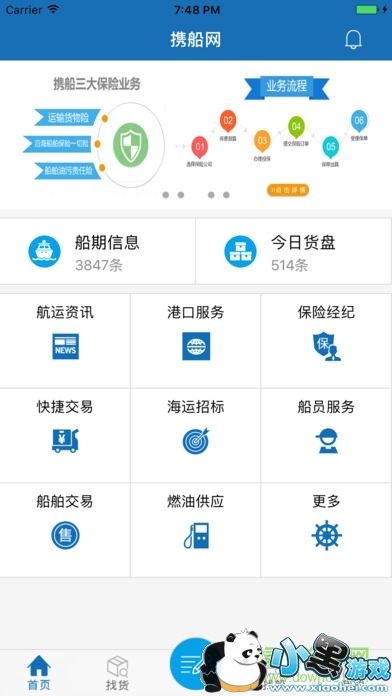 Я����app����