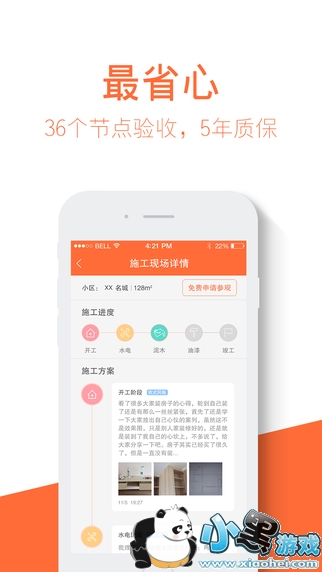 ��װװ����