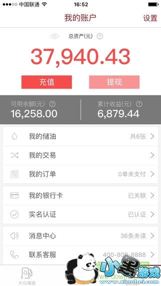 �������app����