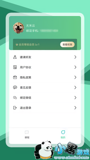 �������Ƶ��������