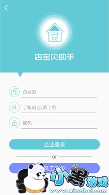 �걦������app����