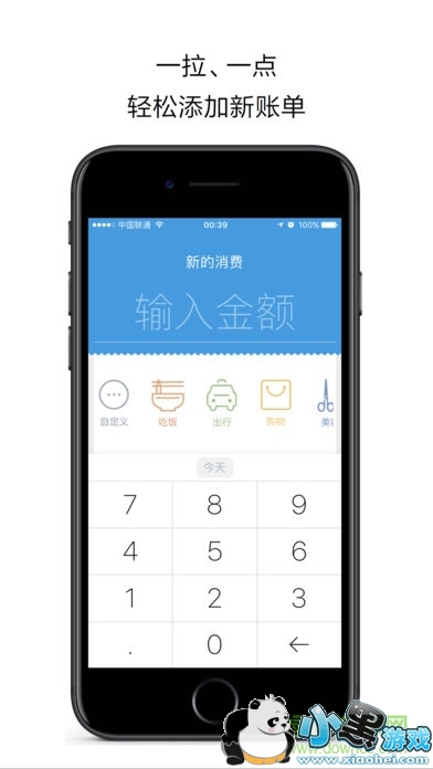 ���Ķ���������