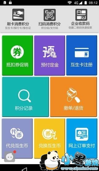 ����pos����