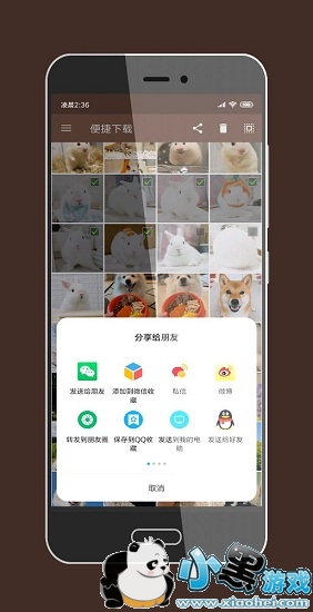 ���������Ѱ�