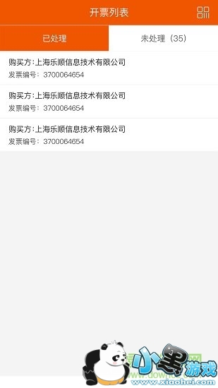 �������app����