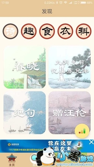 �ƴ�������