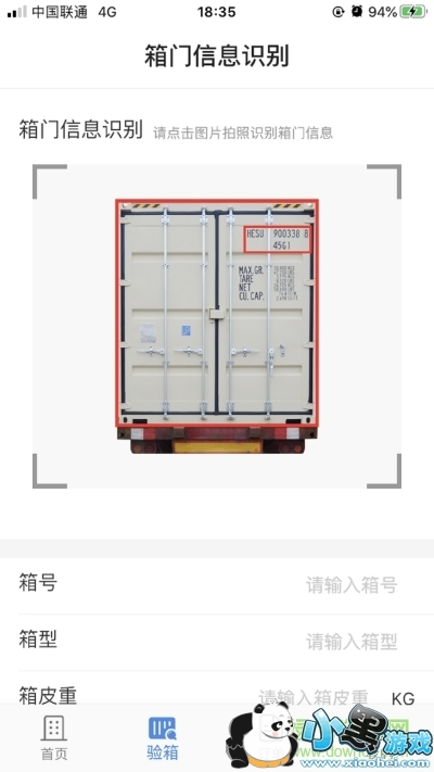 ���䱦����app