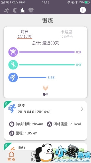 readsport�ֻ���