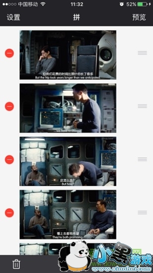 ����ƴͼ�ֻ���