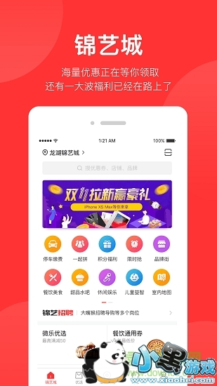 �������׿������