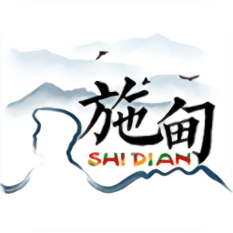 ˮīʩ�� v1.0.2 ��׿��