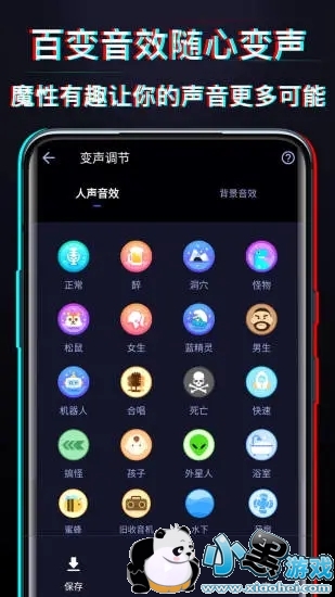 ���ñ�������������