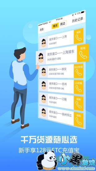 ������˾���һ�����