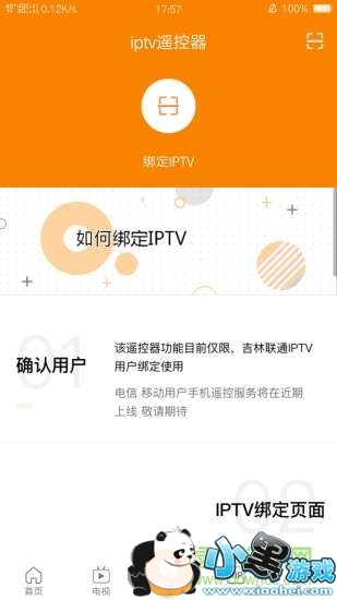 ������Ƶapp����