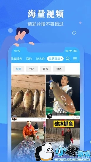 ��������app����