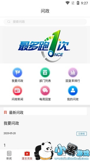 ��������app����