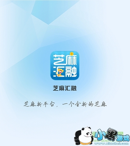 ֥�����app