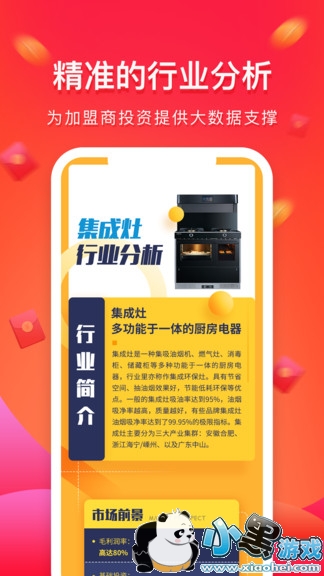 ���������׿��