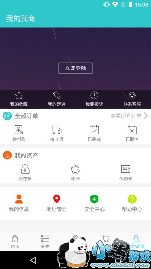 ������app����