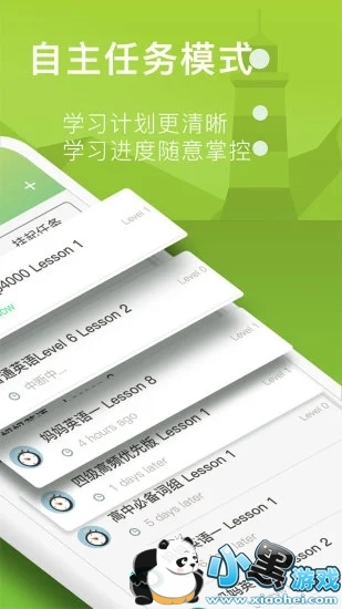 ���ݵ���app����