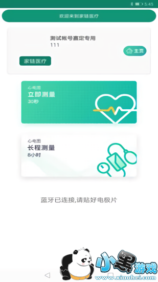 ����ҽ������