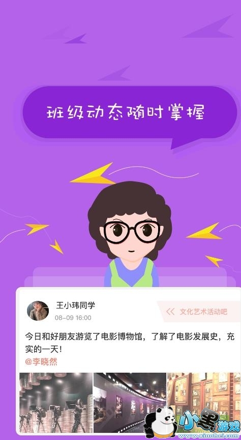 ��������app