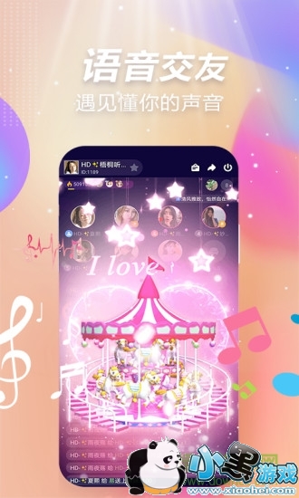 һ������app����