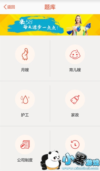 �ϻ�������