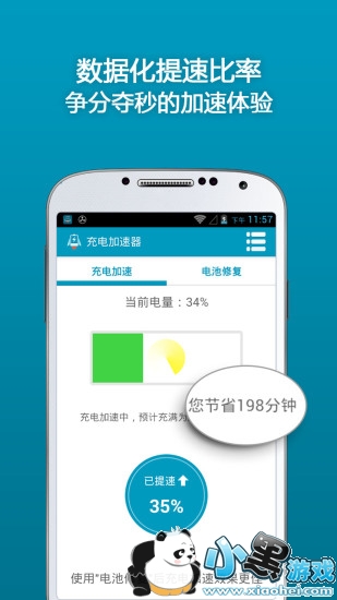 ��������app����