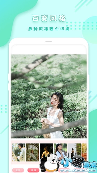 ȫ������ƴͼ�����׿��