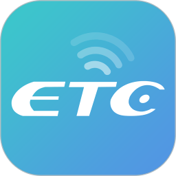 etc����ͨapp v3.0.45 ��׿��