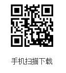 �������Ӻ����ƶ�ά��