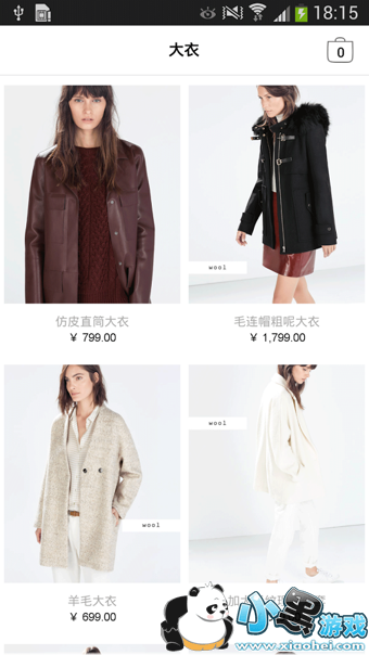 ZARA app����