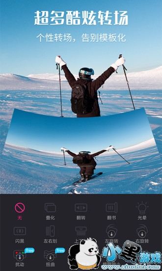 ��Ƶ����app