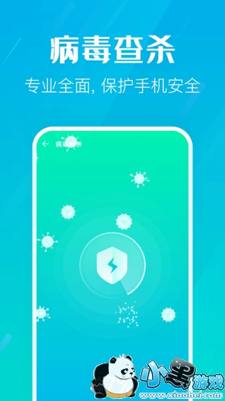 ��������ȥ����