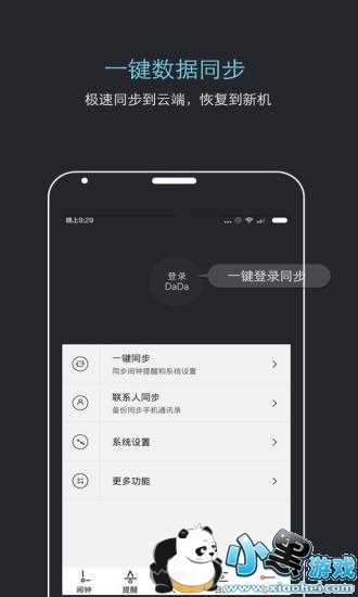 �������������������