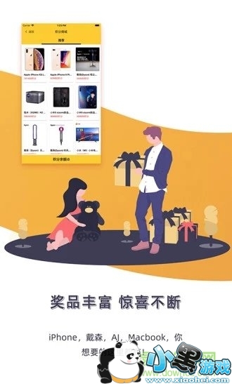 ��Ը����app����