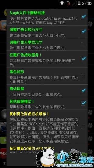 �����޸������غ�����