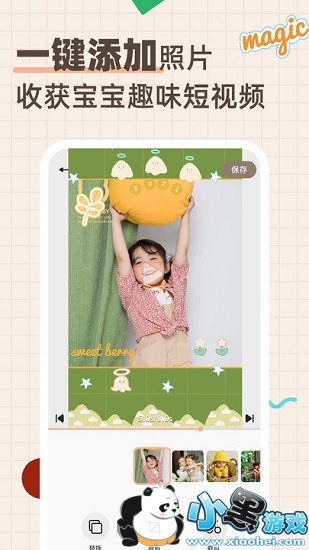 ������app����