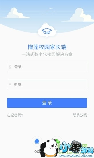 ����У԰�ҳ���app����