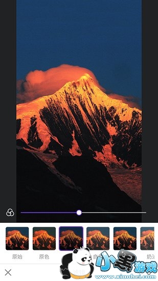 ��ӰͼƬ�༭app