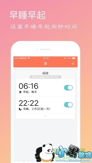 ��������app