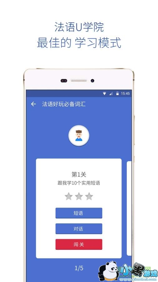 ����uѧԺ��������