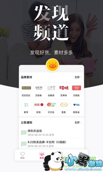 Ψ�����ֻ���