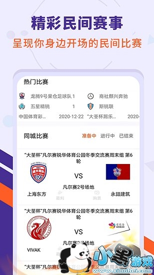 �������app����