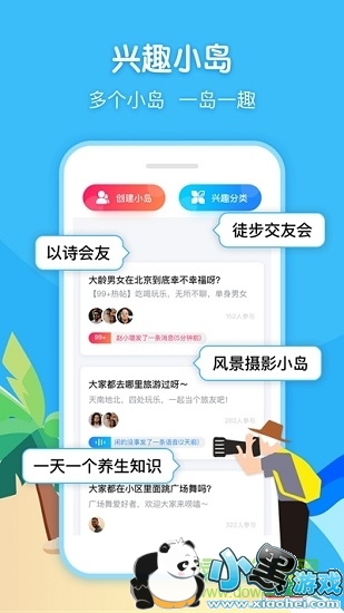 ��Ȥ������