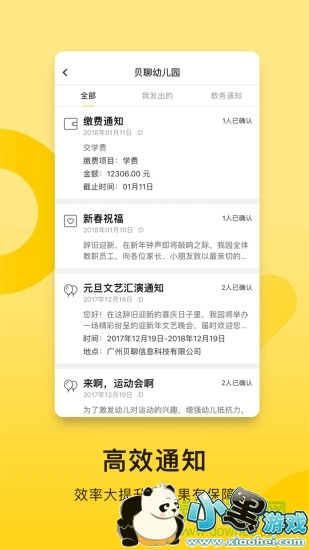 ������ʦ��