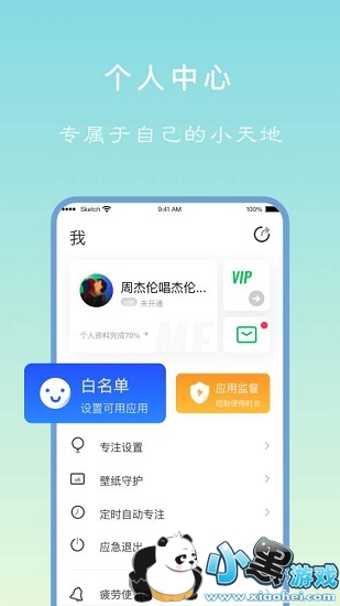 רעѧϰapp����