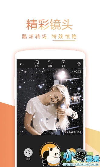 tapslide������Ƶ����