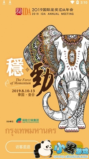 ��������app